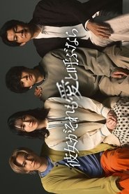 gallery-thumbnail