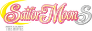 Logo of Sailor Moon S the Movie: Hearts in Ice image size 1276x437