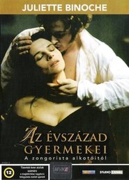 gallery-thumbnail