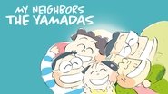 Backdrop of My Neighbors the Yamadas image size 1280x720