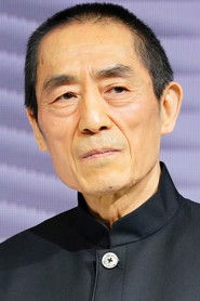 Photo of Zhang Yimou image size 460x690