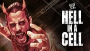 WWE Hell In A Cell 2012 wallpaper 