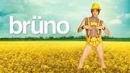 Brüno wallpaper 