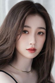 Photo of Yu Shuxin image size 2000x3000