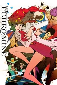 Poster of Lupin the Third: The Woman Called Fujiko Mine image size 1491x2236