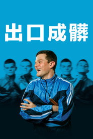 gallery-thumbnail