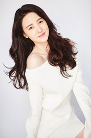 Photo of Liu Xiaoxiao image size 2000x3000