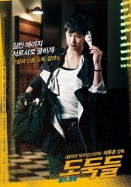 gallery-thumbnail