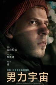gallery-thumbnail