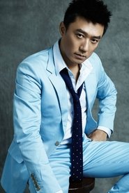 Photo of Wang Xin image size 682x1023