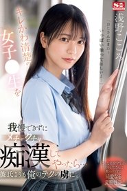 gallery-thumbnail