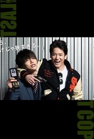 gallery-thumbnail