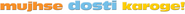Logo of Mujhse Dosti Karoge! image size 3425x261