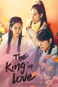 Poster of The King in Love image size 1000x1500