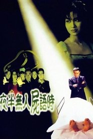 gallery-thumbnail