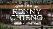 Ronny Chieng Takes Chinatown wallpaper 