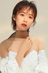 Photo of Zhonghui Jiao image size 300x450