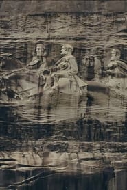 Stone Mountain poster