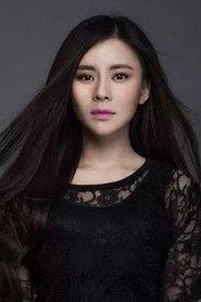 Photo of Yang Yue image size 300x450