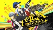 Persona 4 : The Golden ANIMATION  