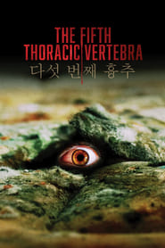The Fifth Thoracic Vertebra