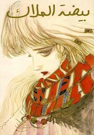 gallery-thumbnail