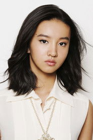 Photo of Kōki image size 2000x3000