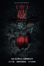 gallery-thumbnail