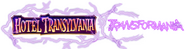 Logo of Hotel Transylvania: Transformania image size 1178x310