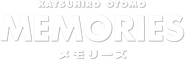 Logo of Memories image size 788x255