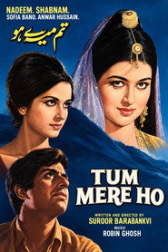Tum Mere Ho