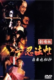gallery-thumbnail