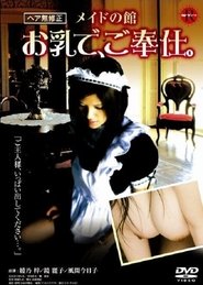 gallery-thumbnail