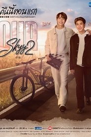 gallery-thumbnail