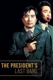poster The President's Last Bang