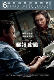 郵報：密戰(2017)完整版 影院《The Post.1080P》完整版小鴨— 線上看HD