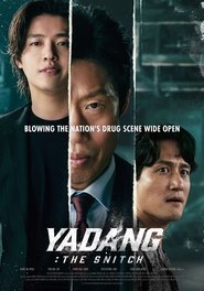 Poster of Yadang: The Snitch image size 1500x2138