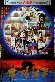 gallery-thumbnail