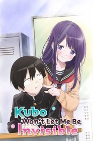 Poster of Kubo Won't Let Me Be Invisible image size 2000x3000