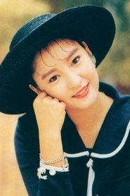 Suet Lee Photo of Suet Lee image size 300x450