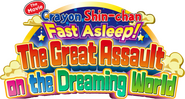 Logo of Crayon Shin-chan: Fast Asleep! Dreaming World Big Assault! image size 631x336