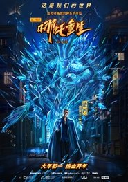 gallery-thumbnail