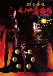 gallery-thumbnail