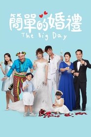 The Big Day 2018 123movies