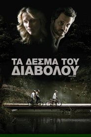gallery-thumbnail