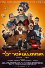 gallery-thumbnail