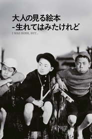 gallery-thumbnail