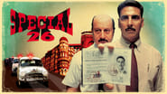 Special 26 wallpaper 