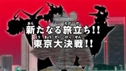 Digimon Fusion season 1 episode 30