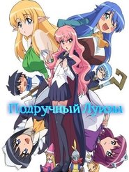 gallery-thumbnail